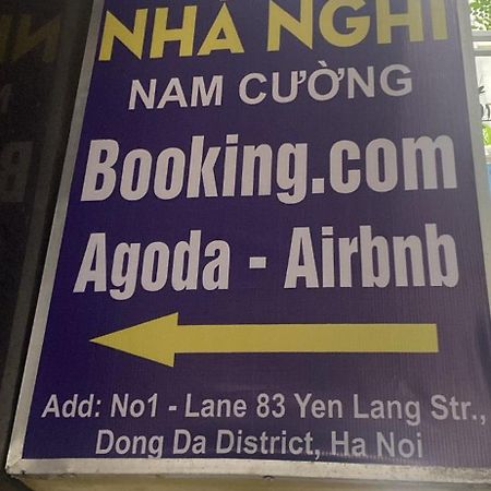 Nam Cuong Motel - Phong Don Co Cua So Thoang Mat Khep Kin - Thang May Hanoi Exterior photo